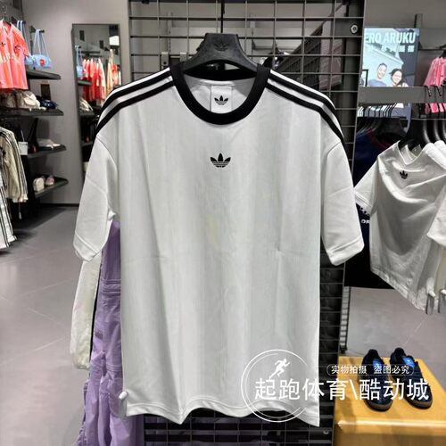 阿迪三叶草男经典宽松运动短袖