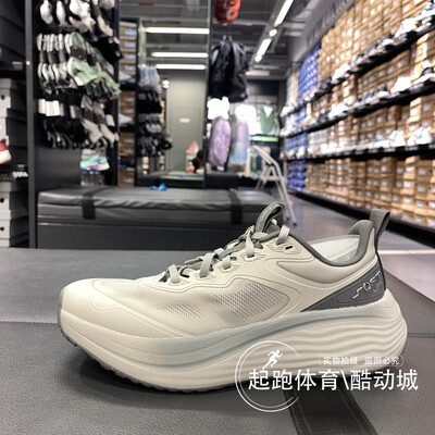 李宁男SOFTLITE轻质休闲运动鞋