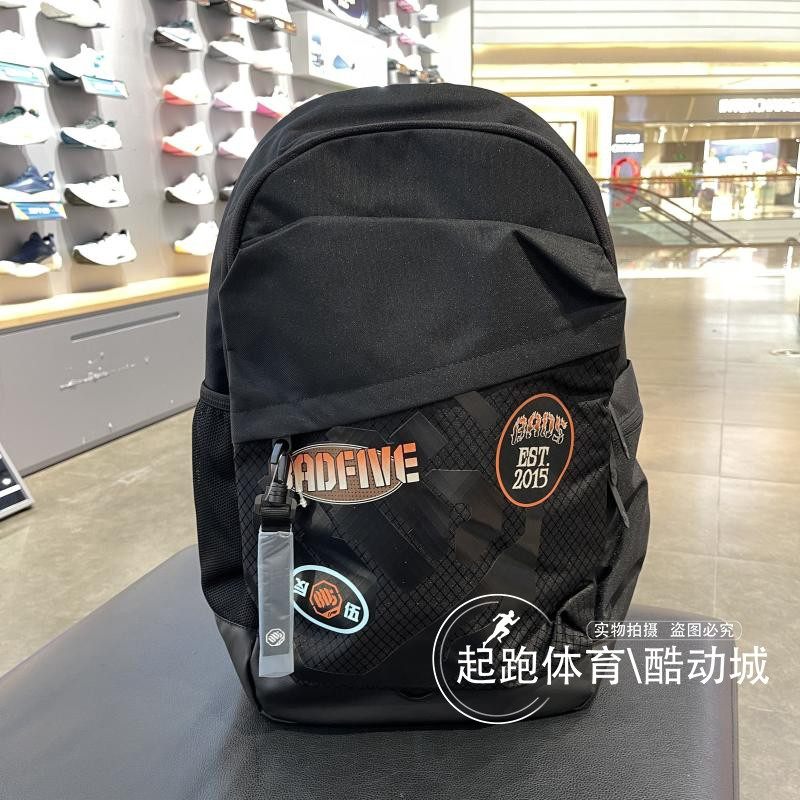 李宁男女篮球系列男女运动学生包