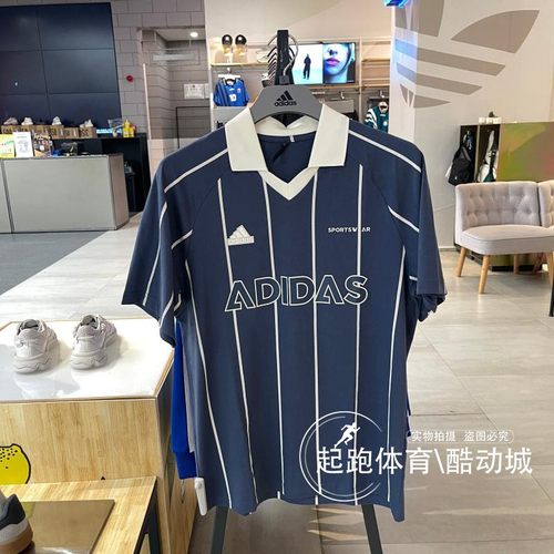 阿迪达斯男纯棉翻领短袖POLO衫