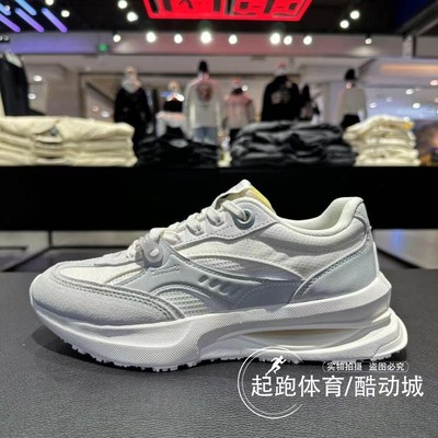 李宁女潮流休闲舒适回弹运动鞋