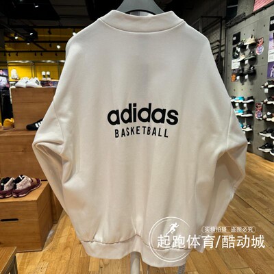 阿迪达斯男薄绒宽松运动卫衣