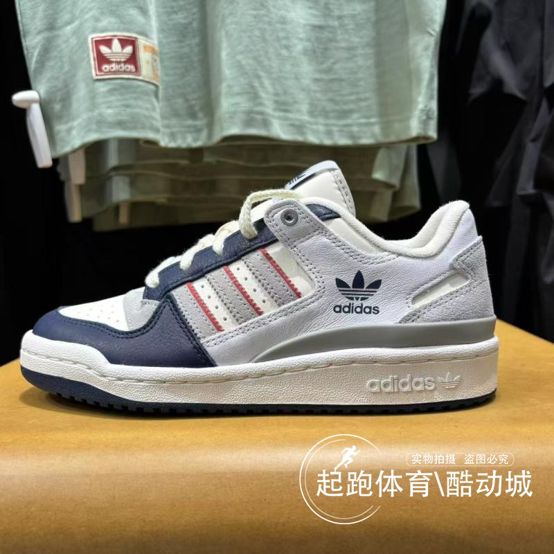 阿迪三叶草男经典篮球风运动板鞋