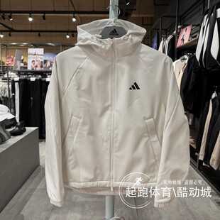 阿迪达斯女子2025冬新款 KC0087 梭织连帽运动休闲夹克外套KC0055