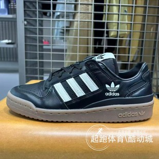 JQ0209 JQ0208 阿迪达斯三叶草男女2025秋FORUM经典 篮球风运动板鞋