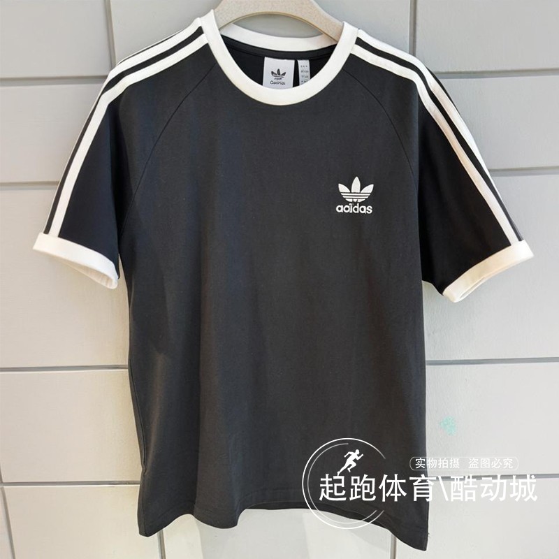 阿迪达斯三叶草男子2025夏新款纯棉修身运动短袖T恤KB2459 KB2460