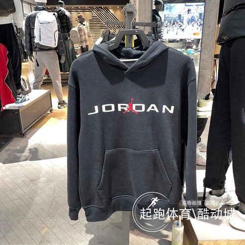 耐克男连帽时尚休闲运动卫衣加绒