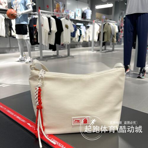李宁男女故宫联名妙笔生花斜挎包