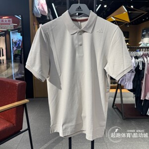 阿迪达斯男商务通勤短袖POLO衫