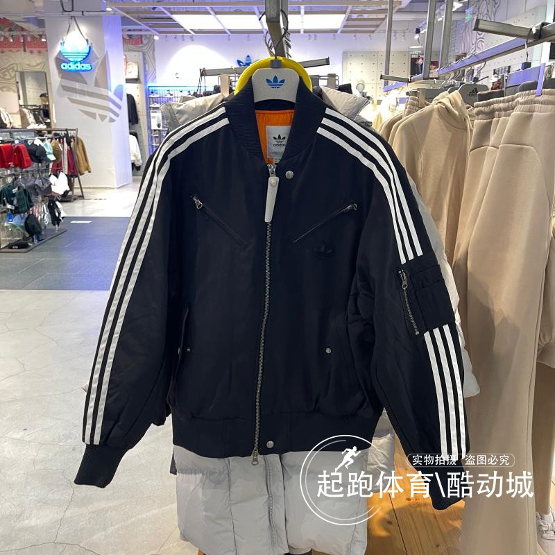 保暖运动夹克外套阿迪达斯男子