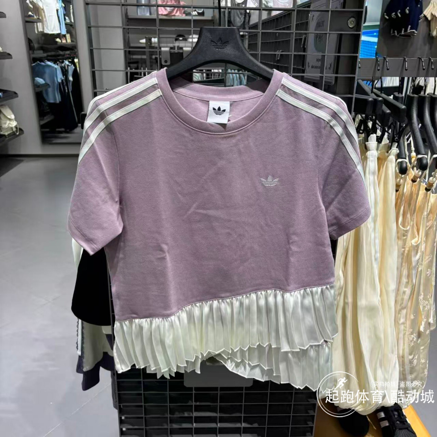 阿迪三叶草女芭蕾风针织短袖