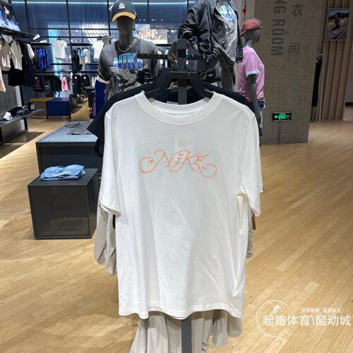 耐克女针织纯棉圆领短袖T恤