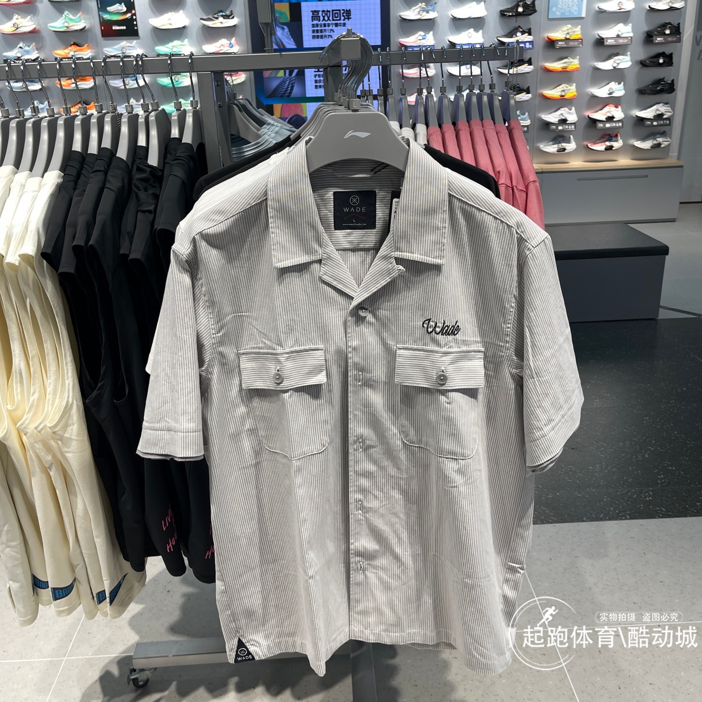 李宁男纯棉宽松休闲短袖衬衫