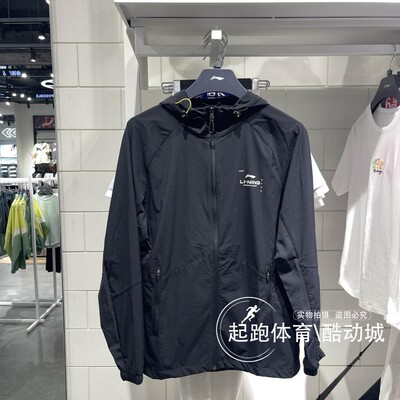 李宁防泼水开衫连帽外套风衣男