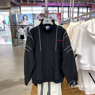 阿迪三叶草男立领宽松梭织夹克