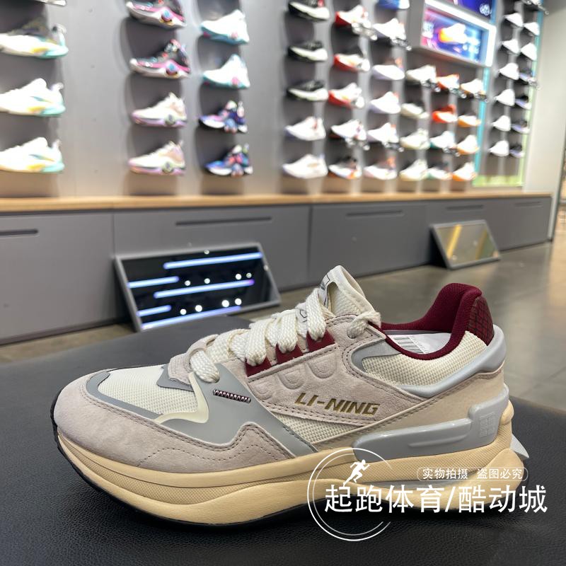 李宁男女时尚休闲缓震舒适运动鞋
