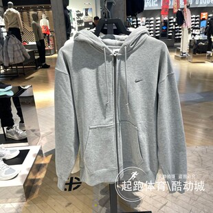 百搭针织舒适运动休闲连帽衫 HV8224 新款 Nike耐克男子外套2025春季