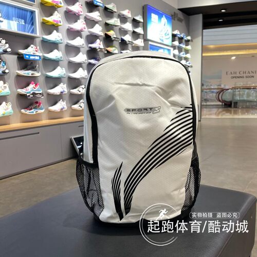 李宁男女包反光双肩包