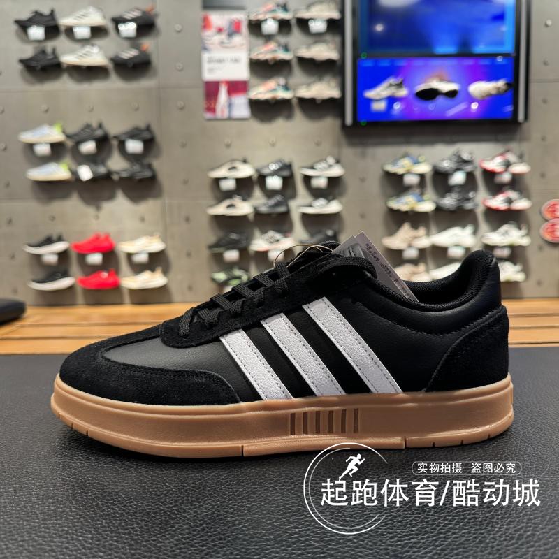 阿迪达斯男女网球运动休闲板鞋