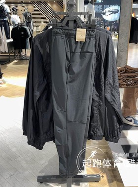 Nike耐克男子2024夏季新款收口束脚裤百搭休闲跑步运动长裤FB7549