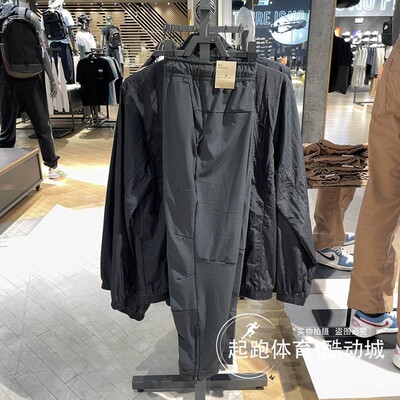 Nike耐克男收口束脚裤百搭休闲