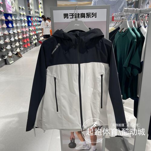 李宁男CF溯反光防水宽松冲锋衣