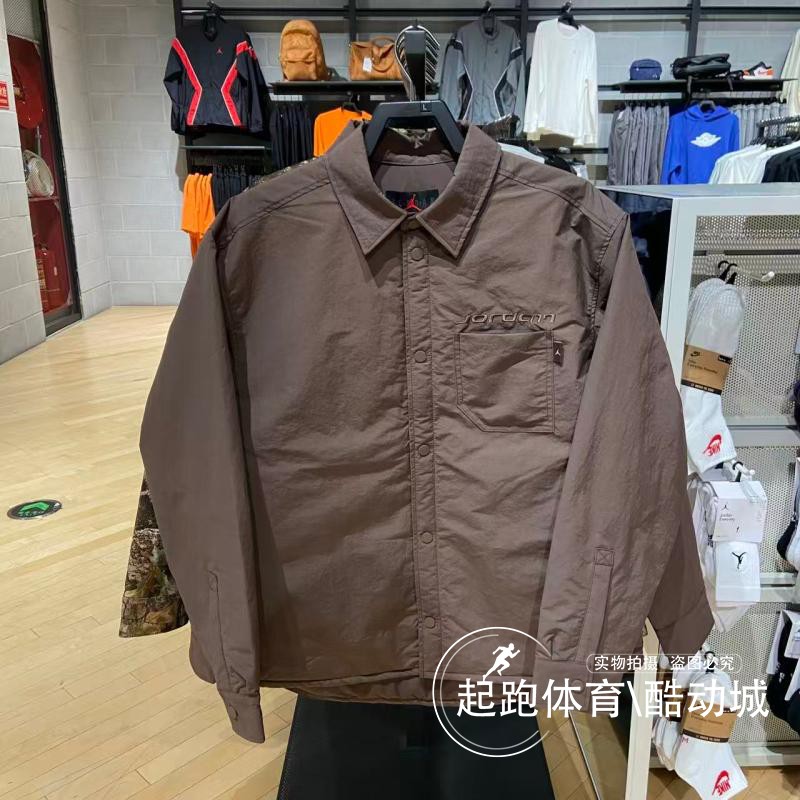 耐克男Jordan复古运动夹克外套