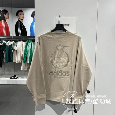 阿迪三叶草男纯棉宽松长袖T恤