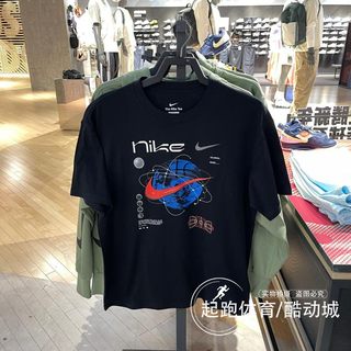Nike耐克男子短袖2024夏新款印花纯棉透气休闲运动圆领T恤 FV8419