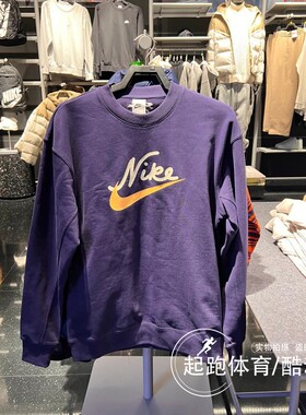 Nike耐克卫衣男2023冬新款运动休闲防风印花圆领针织套头衫FV9513
