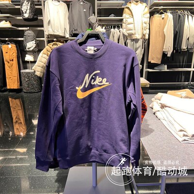 耐克男圆领运动休闲卫衣