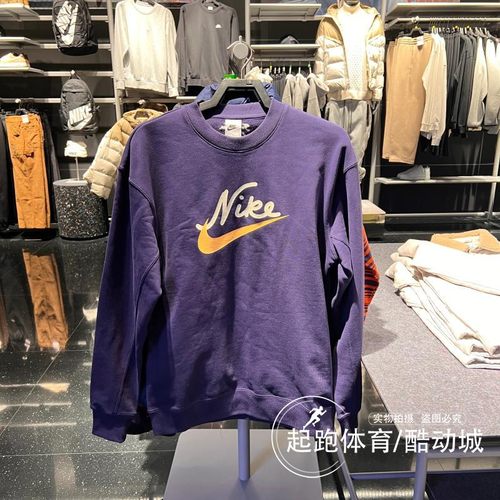 耐克男圆领运动休闲卫衣