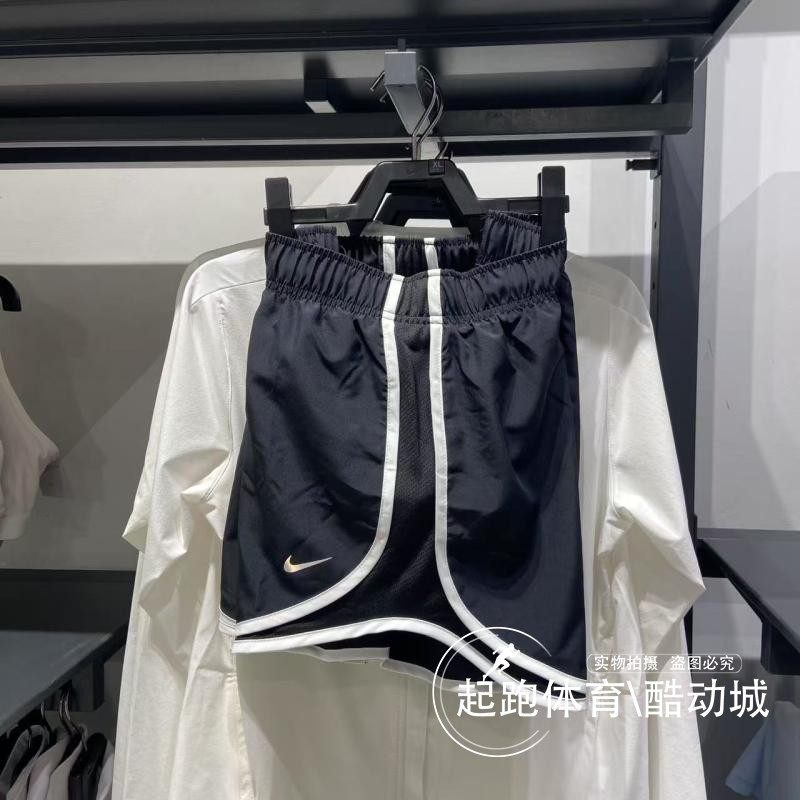 Nike耐克女子2025夏新款Dri-FIT 速干透气中腰含衬跑步短裤HM6097