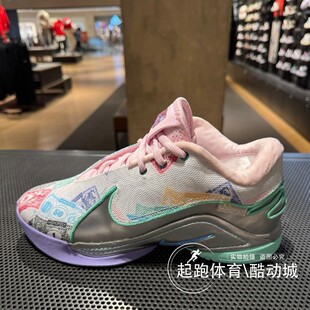 Nike耐克2024冬季新款时尚潮流系列詹姆斯男子运动篮球鞋 FZ1098