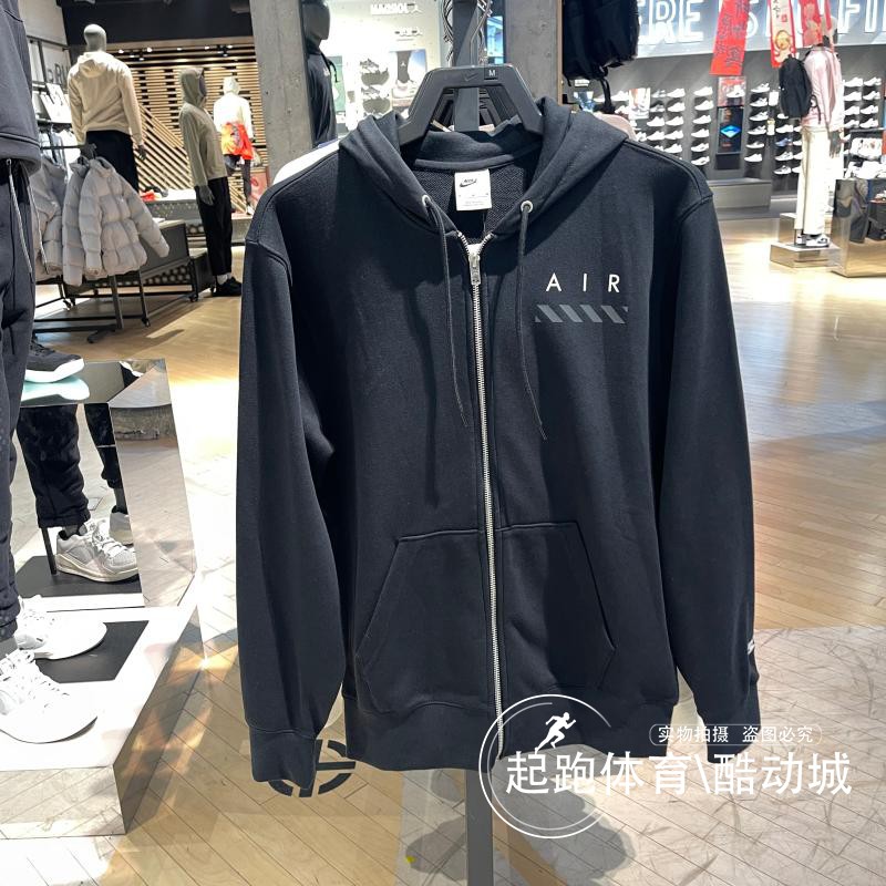 耐克男子运动休闲连帽夹克外套