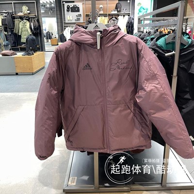 阿迪达斯保暖男双面穿运动羽绒服