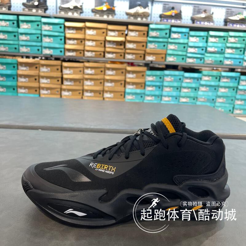 李宁男猫爪轻量高回弹中帮篮球鞋