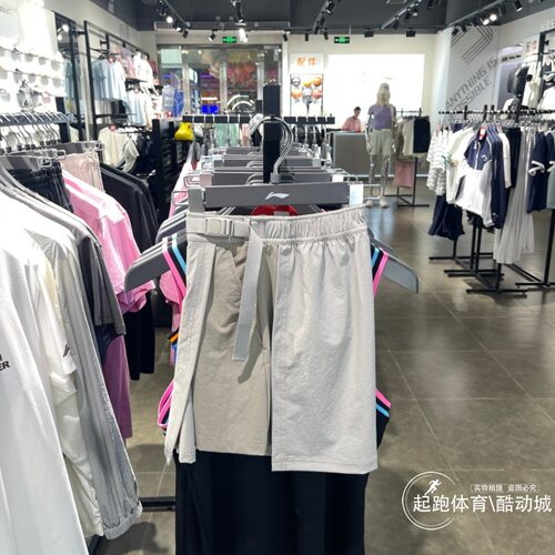 李宁女CF溯速干凉爽防晒裙裤