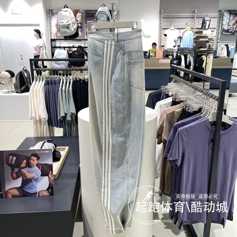 阿迪三叶草女子2025夏经典纯棉宽松弯刀牛仔运动裤KG0200 KG0201