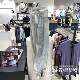 阿迪三叶草女子2025夏经典纯棉宽松弯刀牛仔运动裤KG0200 KG0201