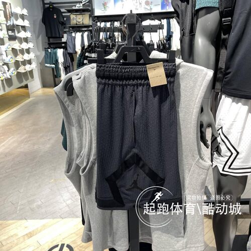 耐克男速干健身篮球运动短裤