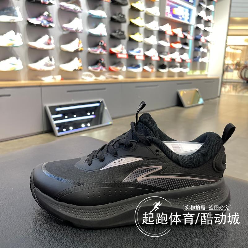 李宁男女时尚潮流休闲运动鞋