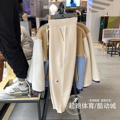 阿迪达斯女时尚休闲束脚运动裤