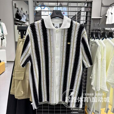 阿迪三叶草男休闲宽松翻领衬衫