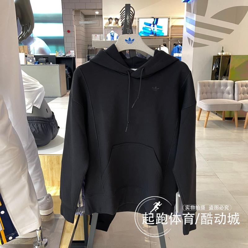 阿迪达斯男连帽运动休闲针织卫衣