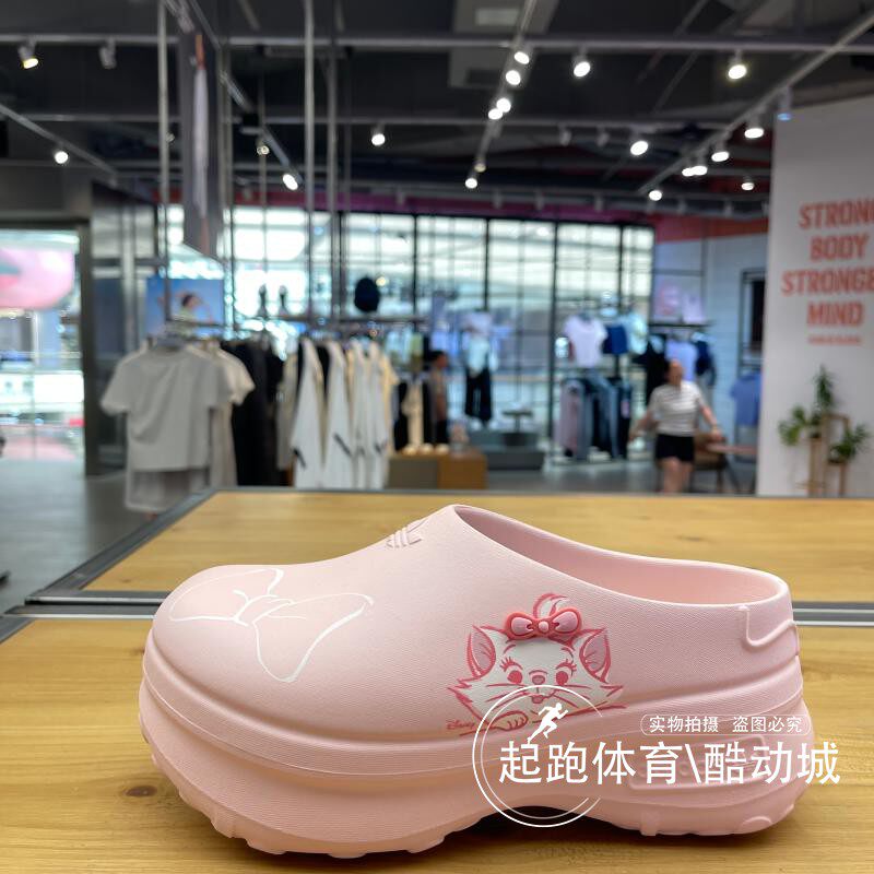 阿迪三叶草女玛丽猫联名拖鞋