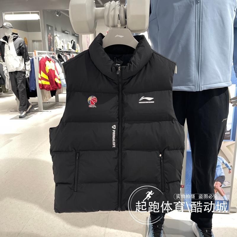 李宁男防风保暖篮球运动棉马甲