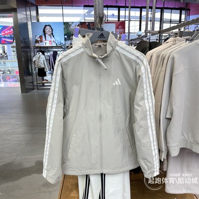 阿迪达斯男加绒立领梭织外套