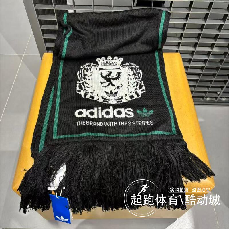阿迪达斯三叶草男子2025冬新款复古足球风针织保暖休闲围巾JW7935