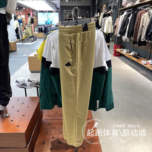 阿迪达斯男保暖百搭运动休闲裤
